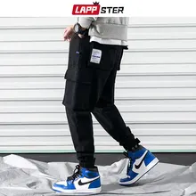 LAPPSTER однотонные уличные брюки карго мужские хлопковые штаны для бега весенние спортивные штаны в стиле хип-хоп мужской комбинезон черные спортивные штаны