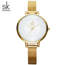 shengke relogio feminino golden quartz watch women watches ladies clock steel bracelet wristwatches reloj mujer elegant