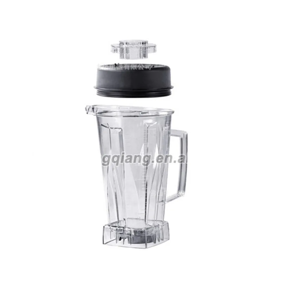 Buy 2017 High quality blender 010 767 800 G5200 G2001