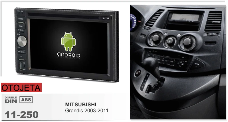 Рамка+ DVD серия) подходит для Mitsubishi grandis 2003-2011 Navirider Восьмиядерный android 8,0 радио головное устройство gps мультимедийный плеер