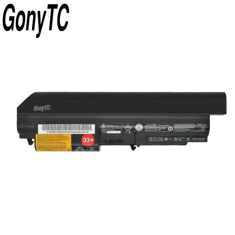 Оригинальный аккумулятор для ноутбука Lenovo ThinkPad R61 T400 R400 R500 R61I 6 cell высокой емкости