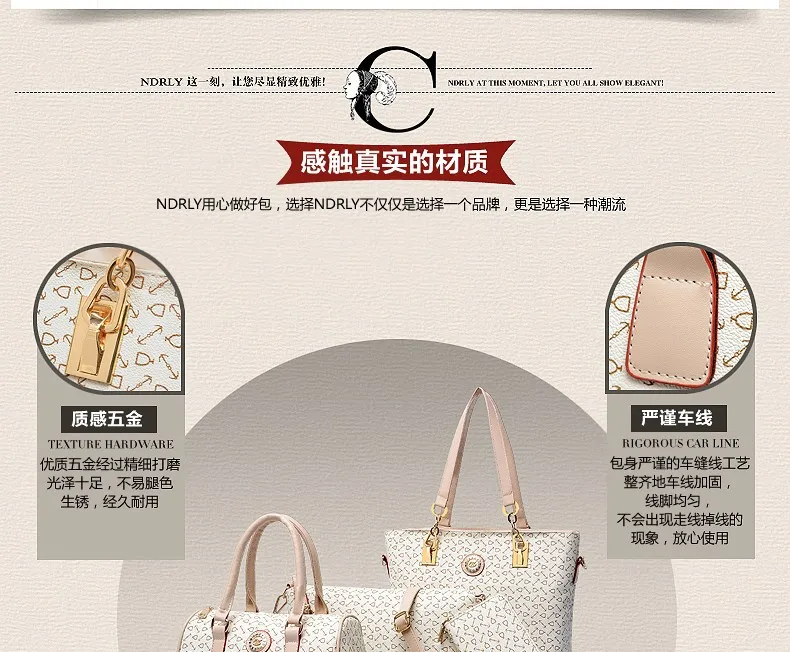 6 комплектов женские кожаные сумки Neverfull сумки женские из комбинированного материала брендовые дизайнерские роскошные известные бренды модная сумка