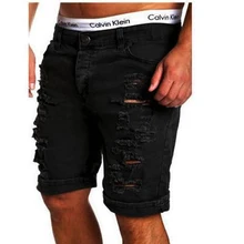 Мужские повседневные камуфляжные шорты для отдыха, мужские шорты Карго, рваные шорты, летние модные армейские шорты в стиле милитари, брюки для бега, мужские