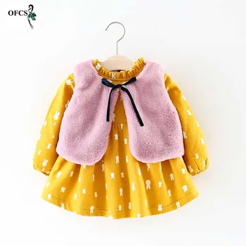 

Autumn winter children's clothing new girl thickened with fleece long-sleeved dress+waistcoat cape two suits Yellow & Pink 1-3T