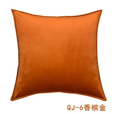 QQ20180804123457