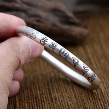 S999 Стерлинговое Серебряные ювелирные изделия чистое серебро женский серебряный закрытый браслет мантра леди браслет с лотосом Для мужчин и Для женщин