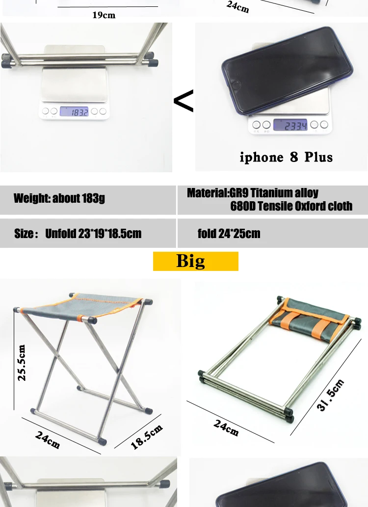 TiTo титановое складное кресло, Походное кресло для пикника и пешего туризма, переносное складное кресло, ультра светильник 185 г