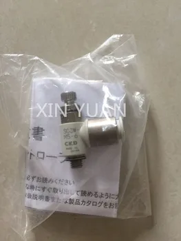 

2 piece high quality Speed valve pnomatic valve