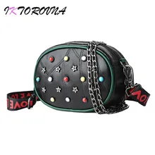 

IKTOROVNA Women Waist Packs Pu Leather Fanny Bags Hot Sale Shoulder Bags Purse New Rivet Crossbody Handbags Drop Shipping