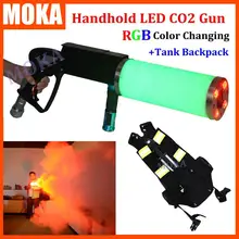 Сценические спецэффекты Co2 крио эффект портативная Светодиодная лампа для фото и Co2 струйный пистолет CO2 ткацкий станок рюкзак с 3 М шланг для Пистолет Jet FedEx