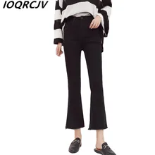 Новые модные демисезонный для женщин джинсы для повседневное Высокая талия сплошной черный брюки, джинсы с яркой отделкой женский плюс разме