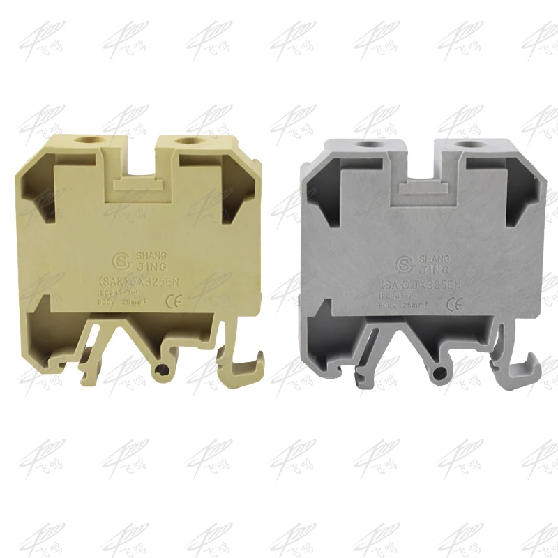 

2Pcs SAK-25EN JXB-25EN Connector Screw Connection Din Rail Terminal Blocks SAK25EN
