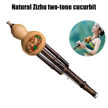 

Gourd Cucurbit Flute Chinese Musical Instrument Bamboo for Beginner Music Lovers YA88