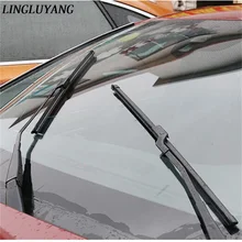 Hoja de Limpiaparabrisas del coche para volvo s80 xc90 xc60 s60 v60 v70 v40, Caucho Natural, Limpiaparabrisas sin hueso Original, Accesorios del coche