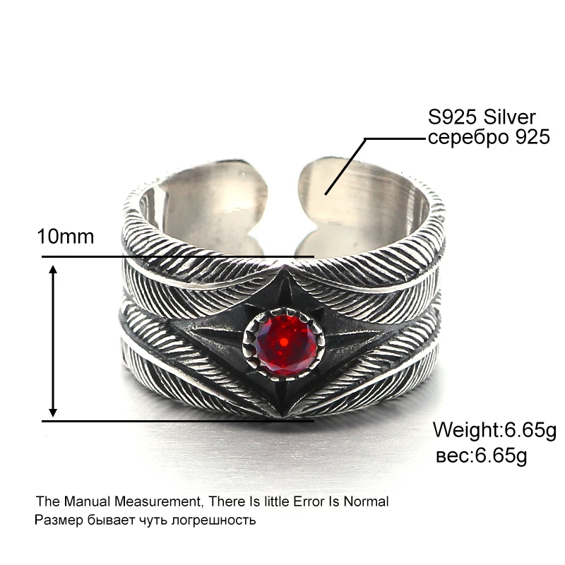 

Pure 925 Sterling Silver Takahashi Goros Feathers Opening Ring Women Birthday Gift Jewelry 184