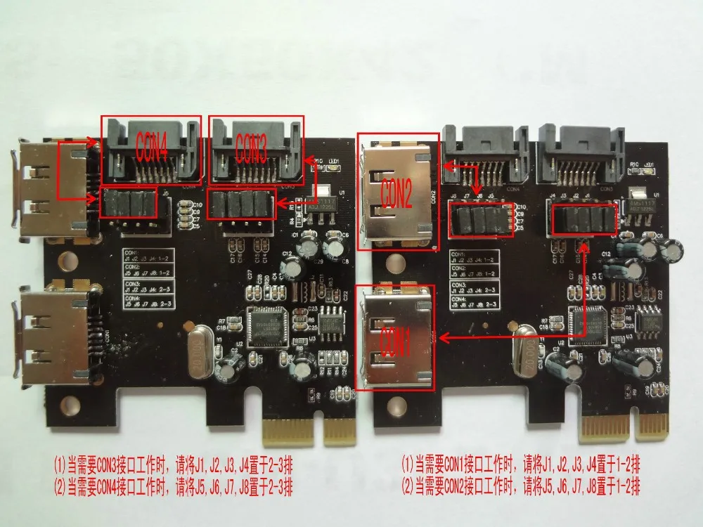 Q00429 WBTUO LT107 2 SATA 3,0 и 2 ESATA 3,0 2 порта PCI-E Express Card Adapter карта расширения