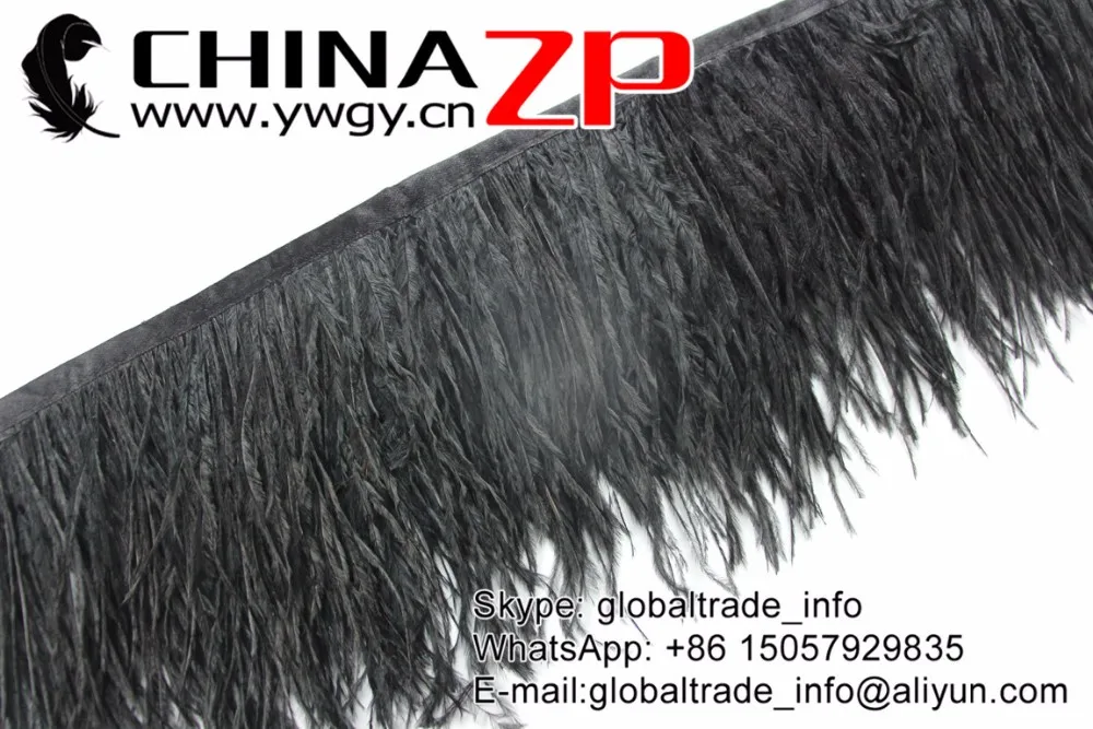 Black Ostrich Feather Trim Fringe (8)
