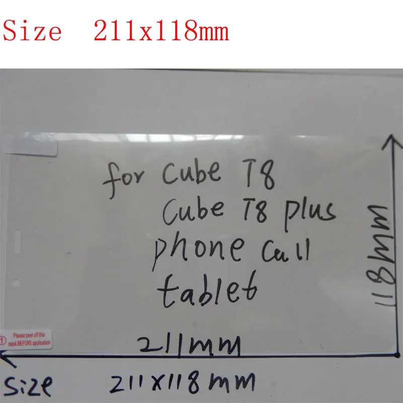 

211x118mm screen protector film for 8 inch Cube T8/T8S / T8 plus tablet