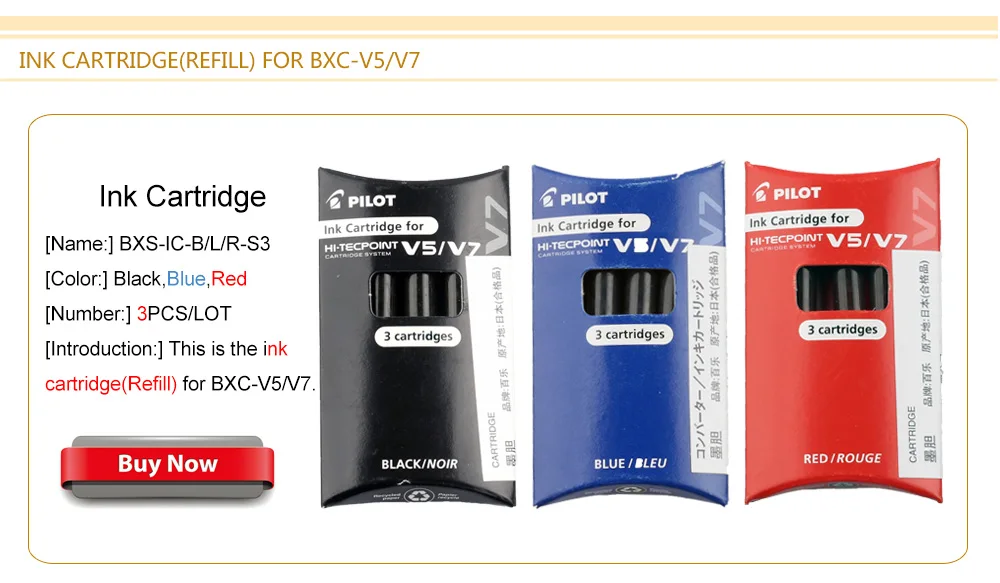 BXC-V5-3