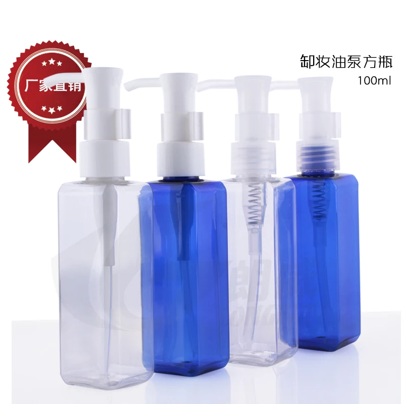 100ml Cleansing Oil Pump Square Bottle, Packaging Plastic Bottles