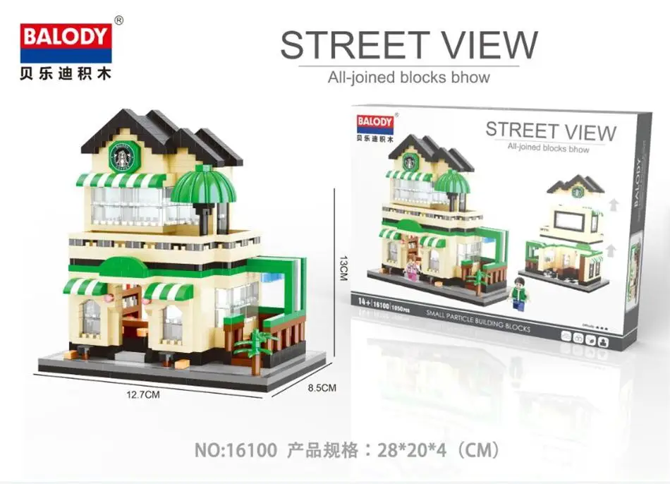 balody mini street shop 16100_1