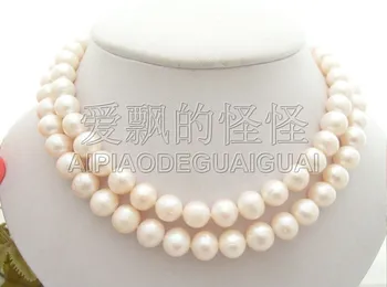 

N051114 33" 10-11mm White Pearl Necklace