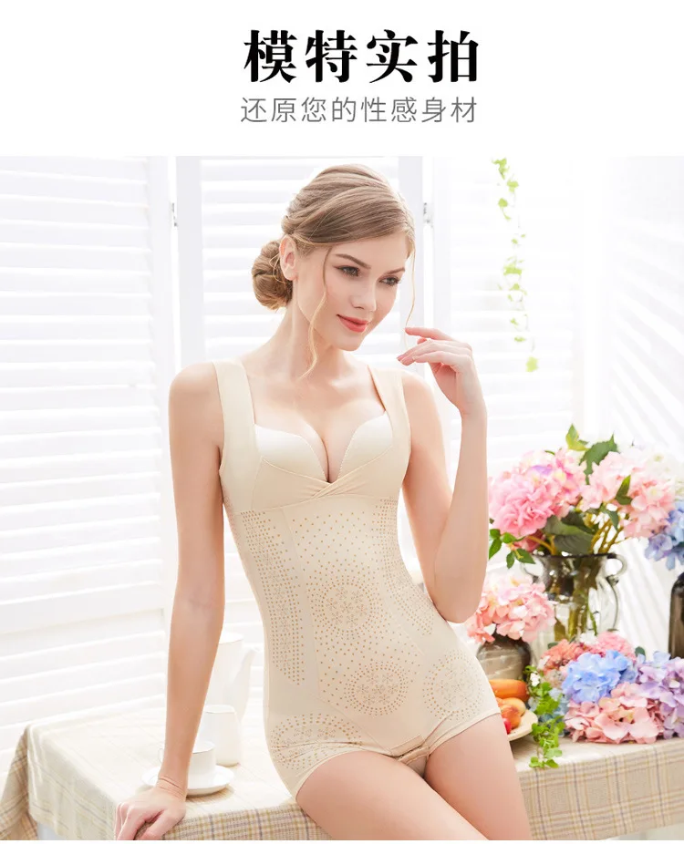 塑身衣详情_12.jpg