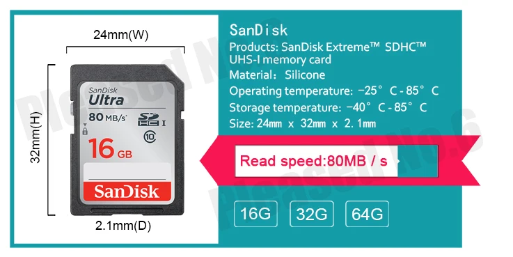 SD-80MB-16