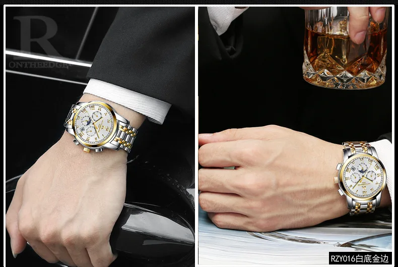 aeProduct.getSubject ()