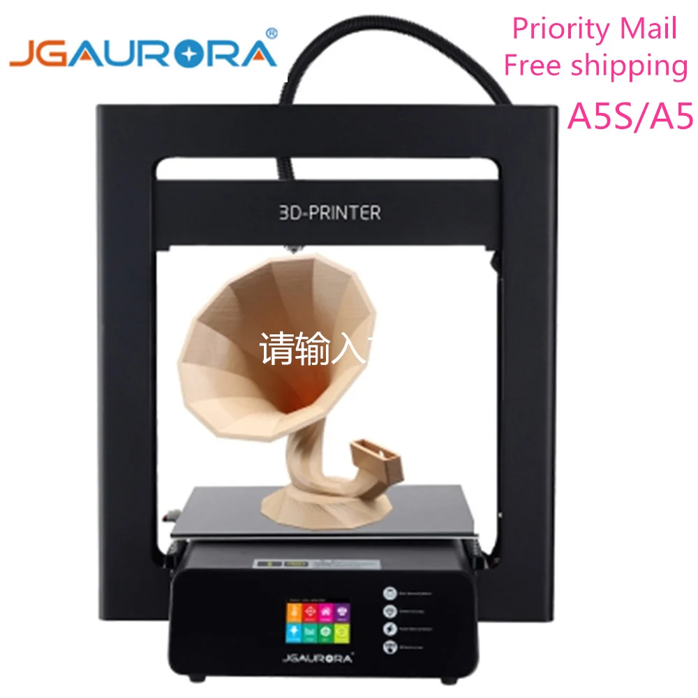 

Original JGAURORA A5S/A5 3D Printer kit Updated Machine Extreme High Accuracy Printer Machine Large Build Size 305*305*320mm