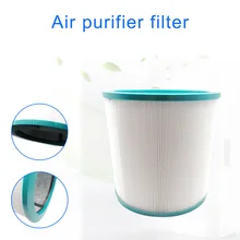 Горячая новинка HEPA фильтр для Dyson TP00 TP02 TP03 AM11 Чистый Очиститель воздуха HY99 MA19