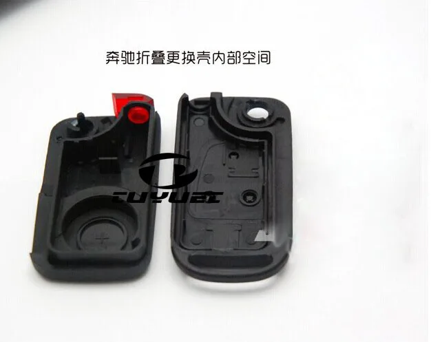 Benz Flip Remote Key Shell 3 Buttons HU64(8)-3