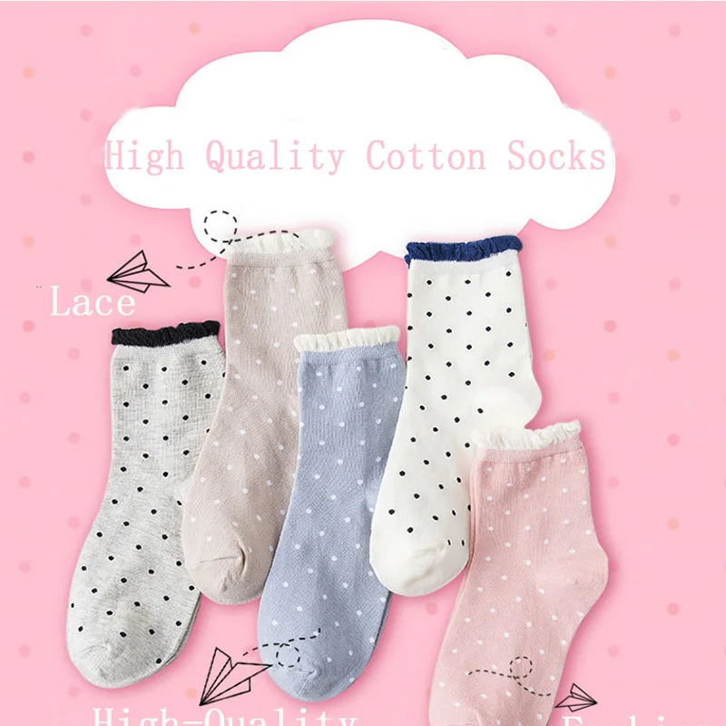 SockS (2)