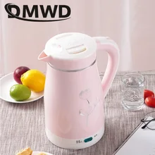 DMWD нержавеющая сталь Горячая вода Bolier мини 1.5L анти-сухое кипячение Теплоизоляция Электрический чайник нагревательный чайник нагреватель горшок ЕС