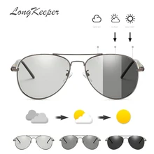 Longkeader, фотохромные солнцезащитные очки, мужские поляризованные очки, мужские очки для вождения, пилота, солнцезащитные очки для мужчин, UV400, AMZ209BS