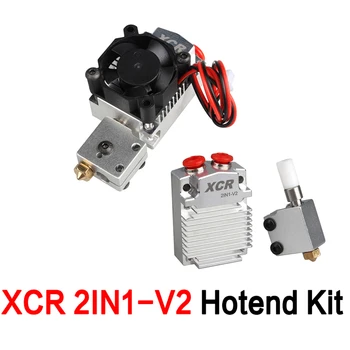 

3D Printer Multi-color Extruder 2 in 1 out nozzle Hotend Dual Color Switching Hotend Kit for Bulldog Titan 0.4mm 1.75m filament