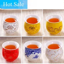 1 шт. новая голубая и белая фарфоровая чайная чашка, керамическая японская кружка Gongfu