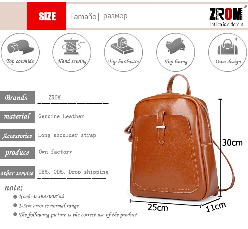 ZROM Модный женский рюкзак из натуральной кожи, женские сумки через плечо, Женский натуральный кожаный рюкзак, женские рюкзаки