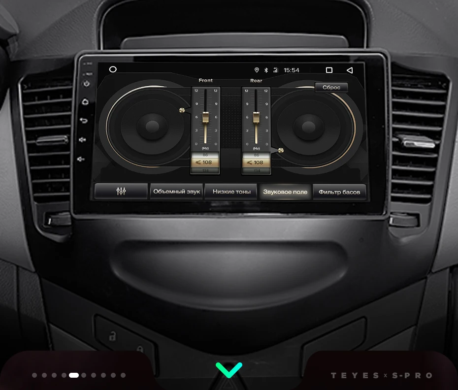 Cheap TEYES SPRO For Chevrolet Cruze 2009 2011 2012 2013 2014 Car Radio Multimedia Video Player Navigation GPS Android 8.1 No 2din 18