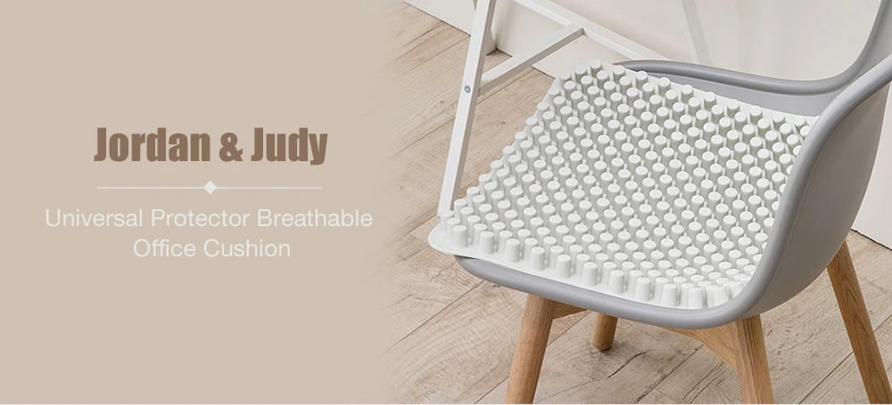 Jordan Judy Massage Hip Silicone Cushion High Elasticity 