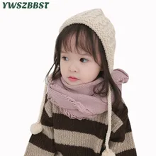 Новинка года; Модный хлопковый Детский шарф с дырками; сезон осень-зима; Детские шарфы; шарф для маленьких девочек; Детский Теплый шейный платок для мальчиков