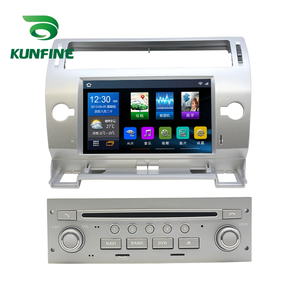 

Quad Core 1024*600 Android 6.0 Car DVD GPS Navigation Player Deckless Car Stereo for Citroen C-Quatre 2008-2011 Headunit Radio