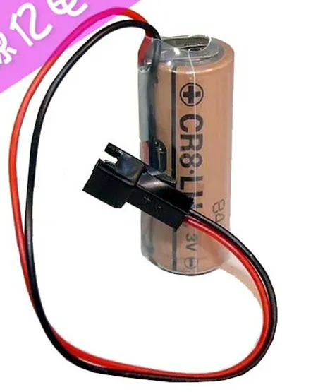 Аккумулятор 3v li ion