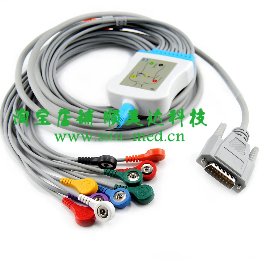 

EDAN EKG cable with leadwires , ECG cable with 10 leads Snap IEC