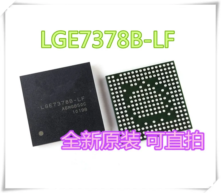 Новая одежда для маленькой девочки 2 шт./лот LGE7378B-LF BGA IC