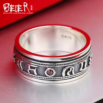 

Beier sterling jewelry classic om main padme hun single gem red and blue unique ring man and women ring BR925R043