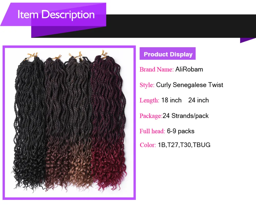 curly senegalese twist 00