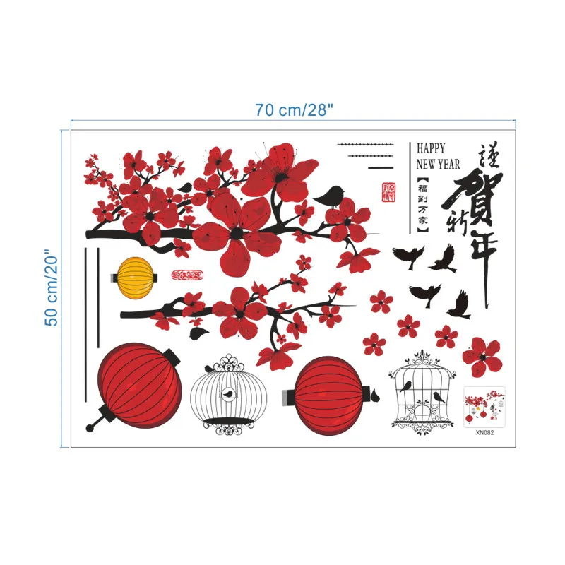 Китайский год наклейки на стену оконное стекло ТВ фоновые украшения фестиваля Дерево фонарик в виде птицы Наклейки на стены магазин росписи