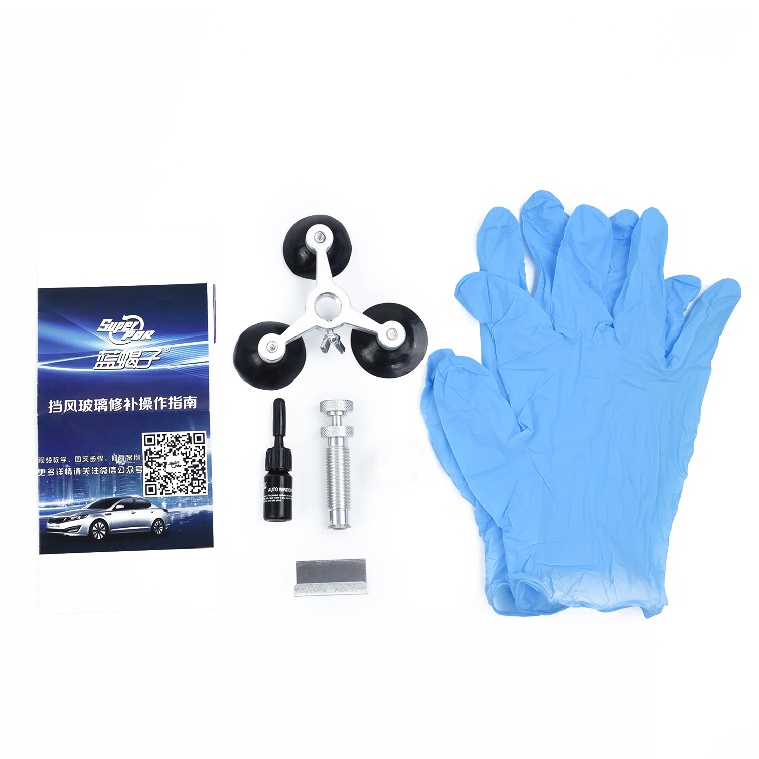  Replace Cracked Glass Repair Kit Car Window Tools Accessory Windshield Scratch Extra Pro Kits Parts