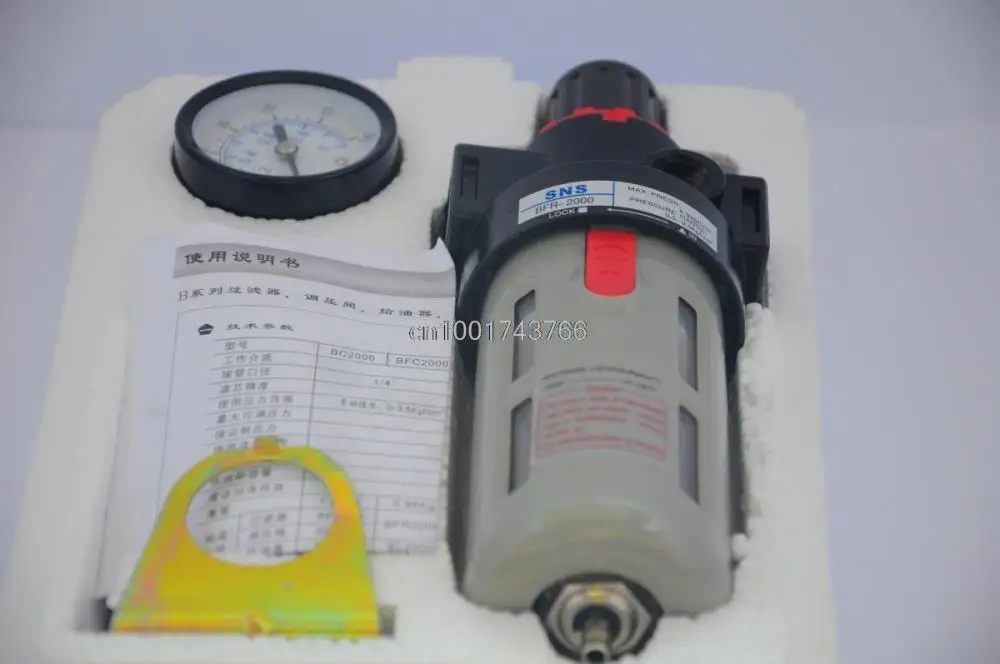 

BFR2000 1/4'' Airtac regulator filter filter SNS pneumatic water separator regulator